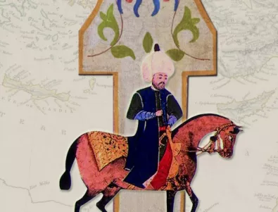 Турски пътешественик обикаля българските земи през XVII век  и описва видяното в своя 