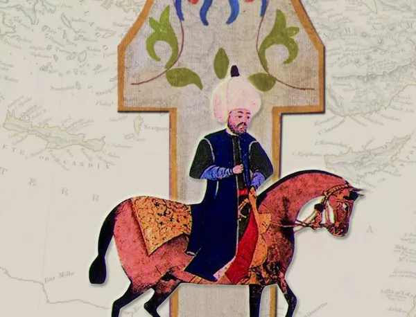 Турски пътешественик обикаля българските земи през XVII век  и описва видяното в своя "Пътепис"