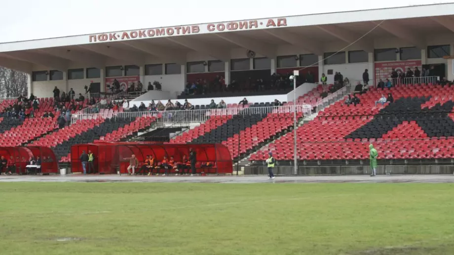 Революция в "Надежда": Локомотив София е все по-близо до завръщането си у дома