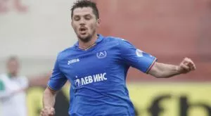 Новина на Sportline: Домо заровил 150 бона от КТБ