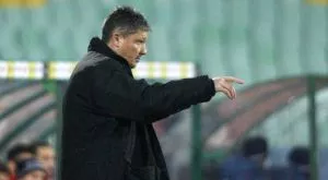 Уволняват Любо Пенев дисциплинарно