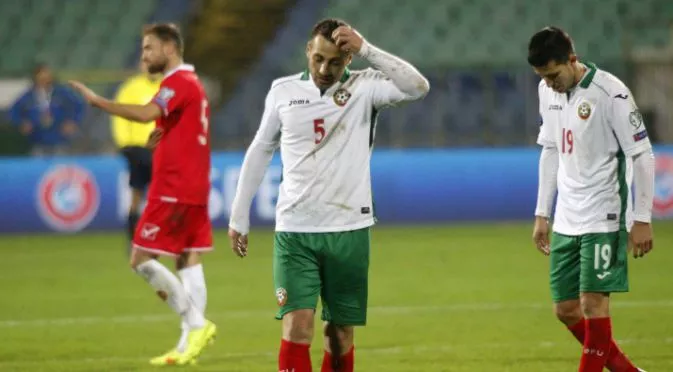 България се смъкна в ранглистата на ФИФА