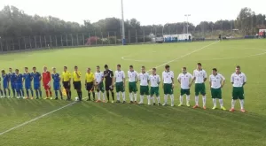 Ясен е окончателният състав на националите до 19 години 