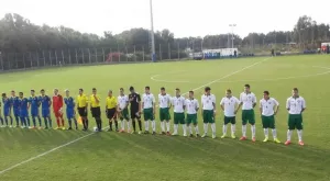 Юношите ни записаха загуба в последния си мач в квалификациите за Евро 2016