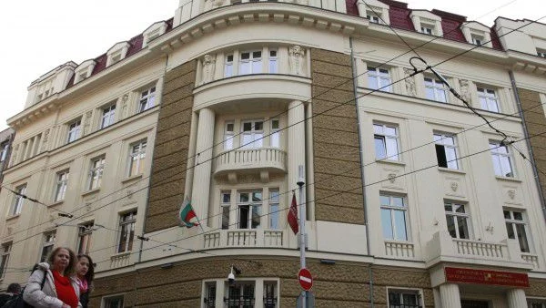 Наказателна процедура срещу България искат пострадалите от КТБ