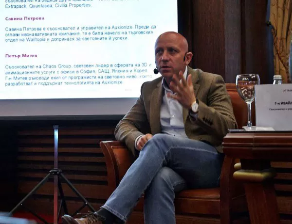 Шефът на "Уолтопия": Не се прави трудно бизнес в България 
