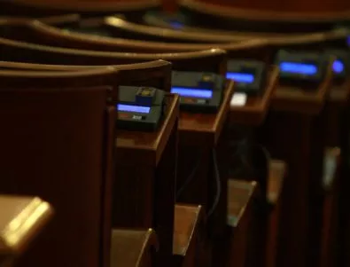 Договорът за нов външен дълг влиза за гласуване в Народното събрание