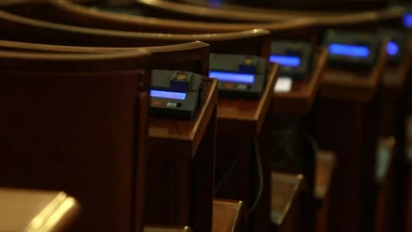 Кои са депутатите с най-много отсъствия?