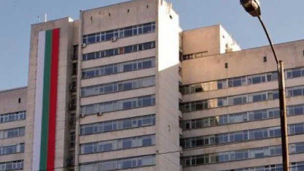 Прокуратурата е знаела за доклада за ВМА още от септември 2014 