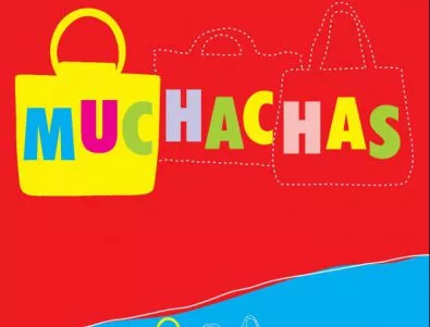 Очаквайте на 24 ноември Muchachas (Момичетата)