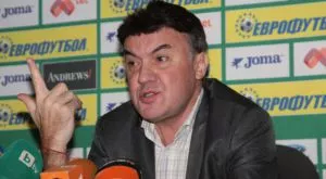 Боби скастри героите от САЩ'94: Замълчете, държите се недопустимо!