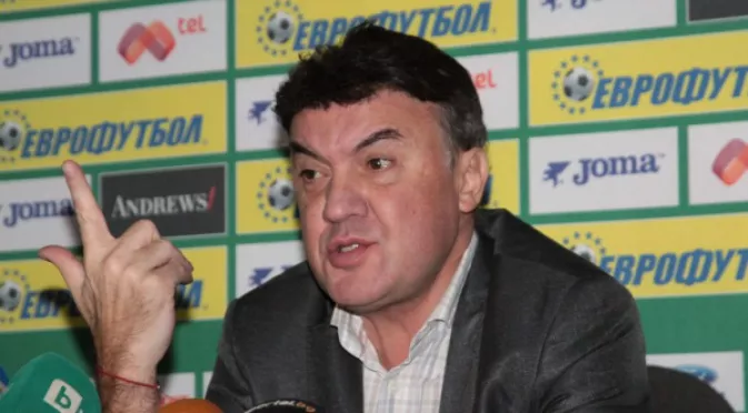 Боби Михайлов отговори на обвиненията, че БФС обслужва Лудогорец 
