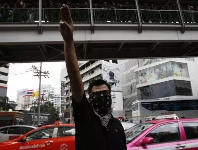 Тайланд арестува хора, използващи поздрав от 