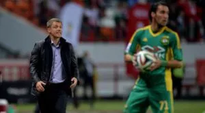 Зенит с офанзива за Ивелин Попов