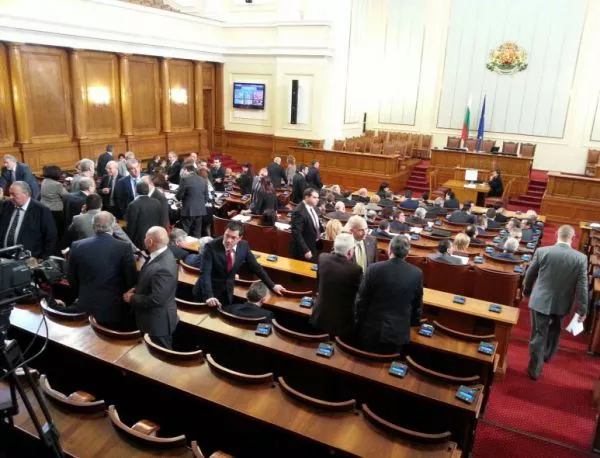 Депутатите приеха бюджетната рамка за 2016 година