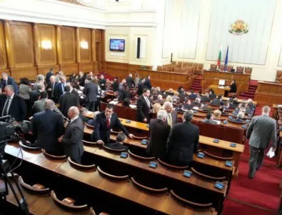 Депутатите приеха новия бюджет на НЗОК и куп важни промени