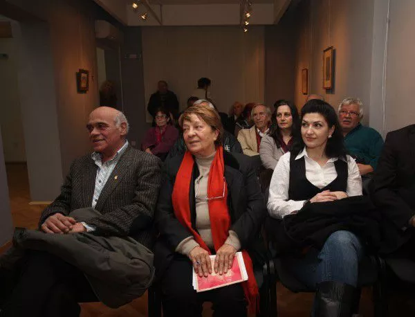 Литературно четене в чест на Никола Вапцаров се проведе в музея му в София