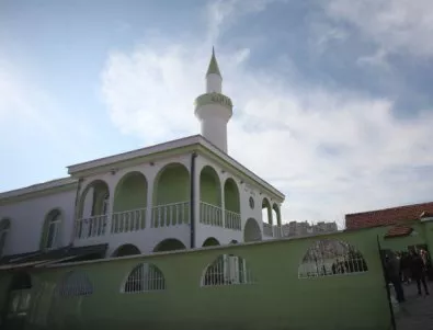 В Пазарджик продължава делото за радикален ислям