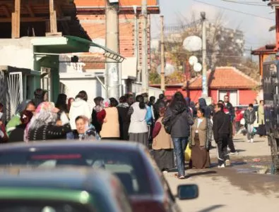 В Пазарджик ще протестират срещу ромските сватби 
