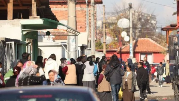 В Пазарджик ще протестират срещу ромските сватби 