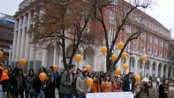 Шествие в Плевен за Международния ден за ненасилие над жени