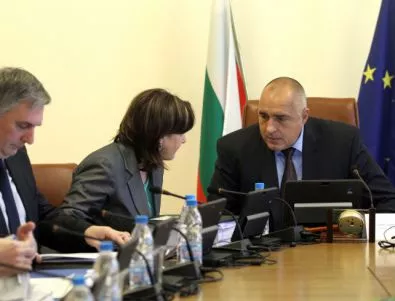 Кабинетът Борисов изготви работния вариант на програмата си за реформи