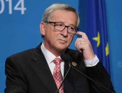 Юнкер: ЕС ще защити своите интереси, ако САЩ не се съобразят с тях