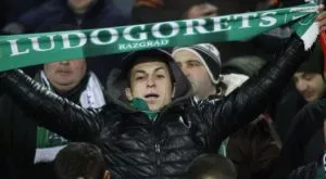 Лудогорец U17 разпиля Левски Раковски