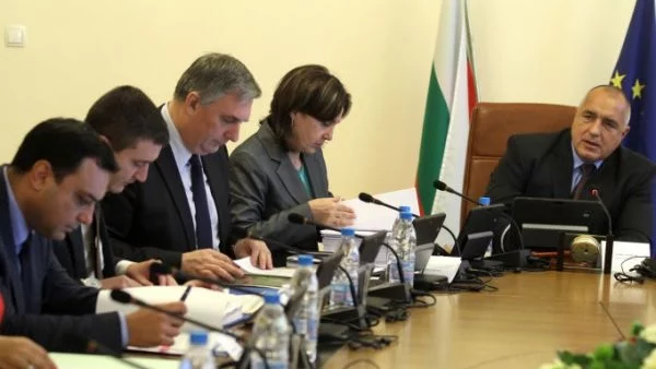 Кабинетът почва с 14 точки и два законопроекта