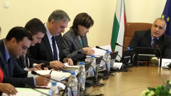 До месец трябва да е готова стратегията за борба с корупцията 