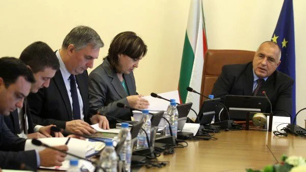 Вижте кои са новите областни управители, назначени от кабинета Борисов