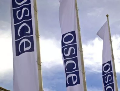 От днес Сърбия поема председателството на ОССЕ