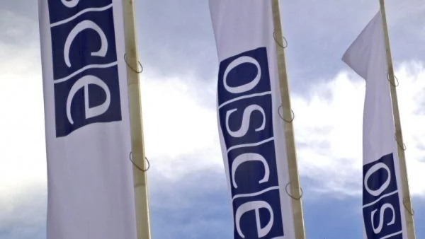 От днес Сърбия поема председателството на ОССЕ