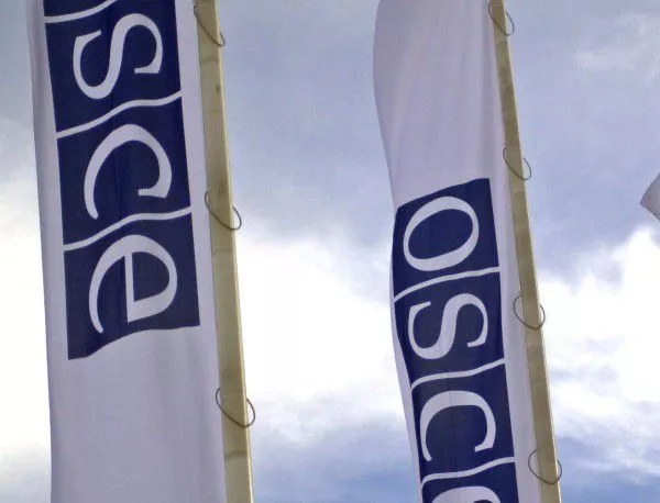 ОССЕ изрази загриженост за случващото се в Скопие