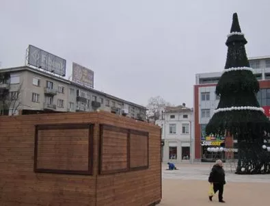 4 декември ще е неучебен ден за всички ученици в Бургас