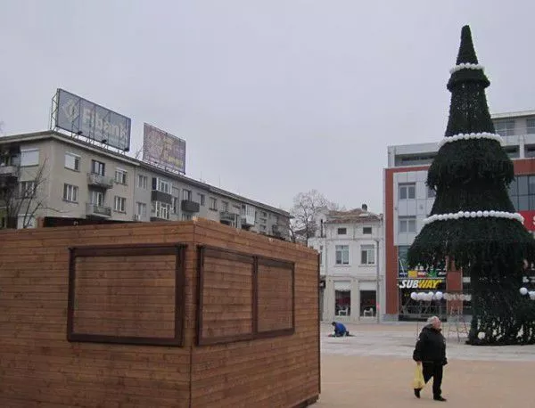 4 декември ще е неучебен ден за всички ученици в Бургас