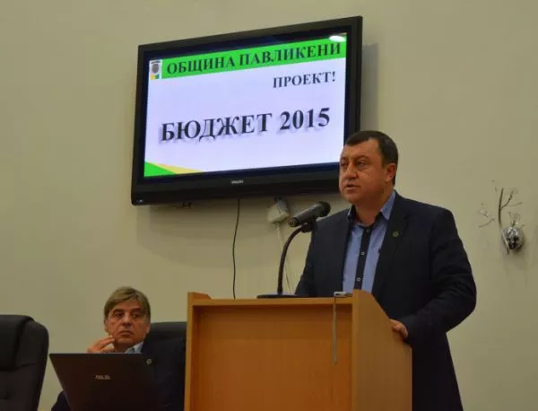 12,67 млн.лв. бюджет планира Община Павликени, данъците остават без промяна