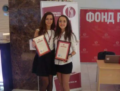 Ученичка от Пловдив е  топ 10 в света по руски език