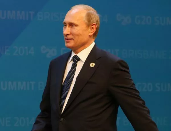 Путин иска по-висок стокооборот с Гърция