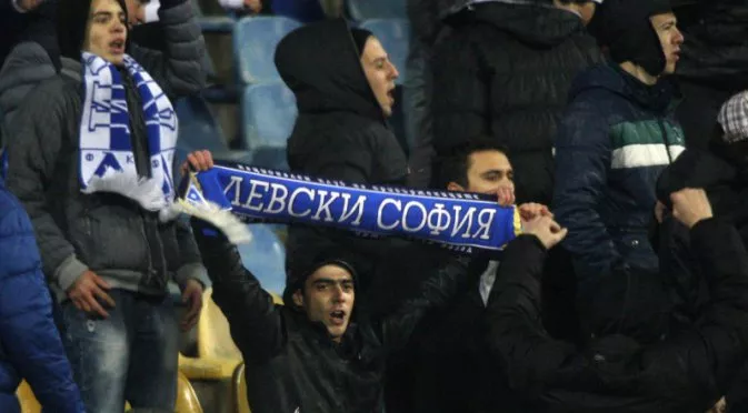 Осъдиха фен на "Левски" след мача с Пирин