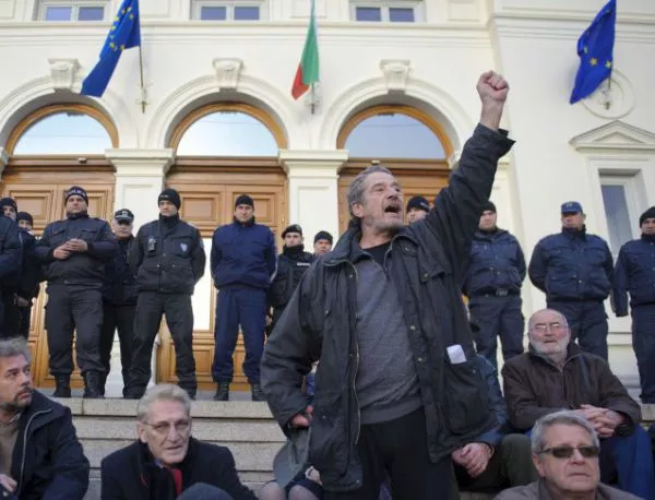 Протест и контрапротест заради Слави Бинев