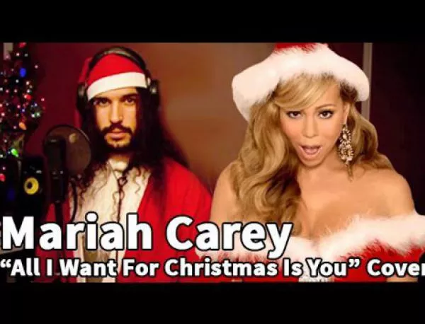 "All I Want For Christmas Is You" в различни музикални стилове