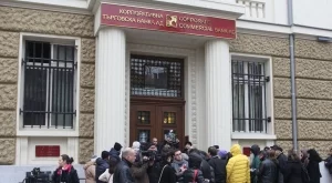 КОНПИ не може да конфискува 700 млн. лева на Василев заради давност