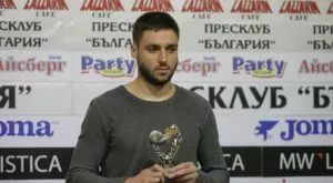 Удар по Славия - губи национал за старта