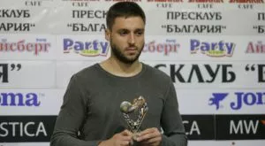 Славия губи национал за 6 месеца