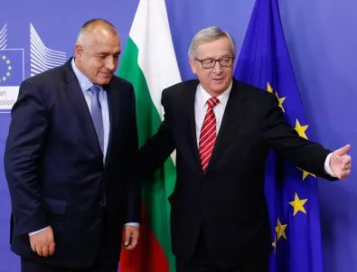 България получи одобрение за новата ОП 
