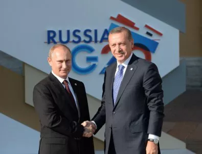 Путин и Ердоган си стиснаха ръцете, 