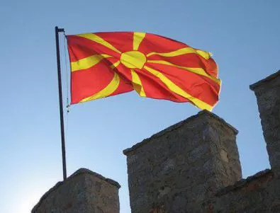 Македония отрича да е изгубила правото си на глас в ООН
