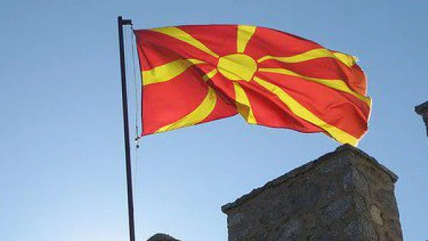 Срещата за Македония в ЕП завърши без успех 