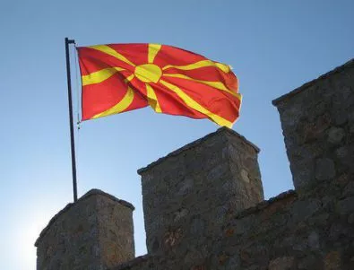 Ще си сътрудничим с Македония в областта на културата